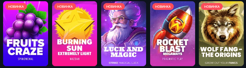 Vodka Bet - твой путь к азарту и бонусам